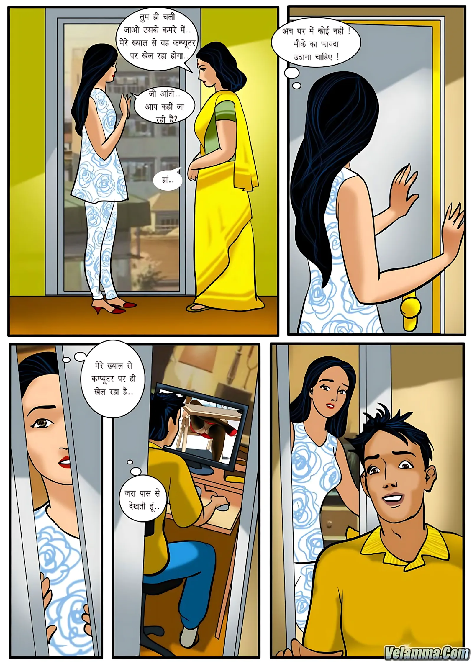 Velamma Hindi Episodes – वेलम्मा हिंदी - 7. Velamma Episode 07 Hindi – Maa ka Pyar (माँ का प्यार) - Page 8