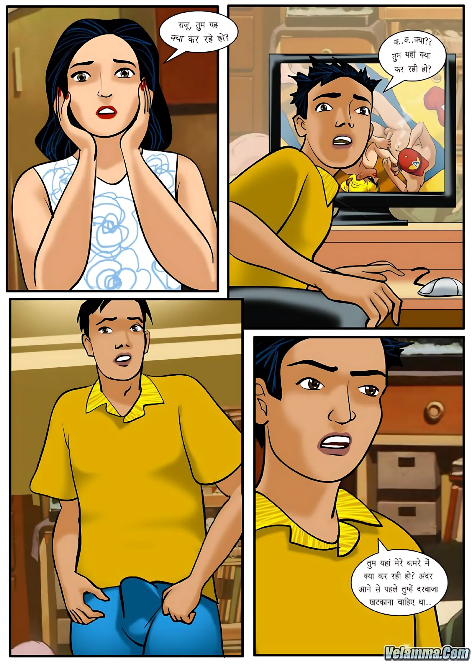 Velamma Hindi Episodes – वेलम्मा हिंदी - 7. Velamma Episode 07 Hindi – Maa ka Pyar (माँ का प्यार) - Page 10