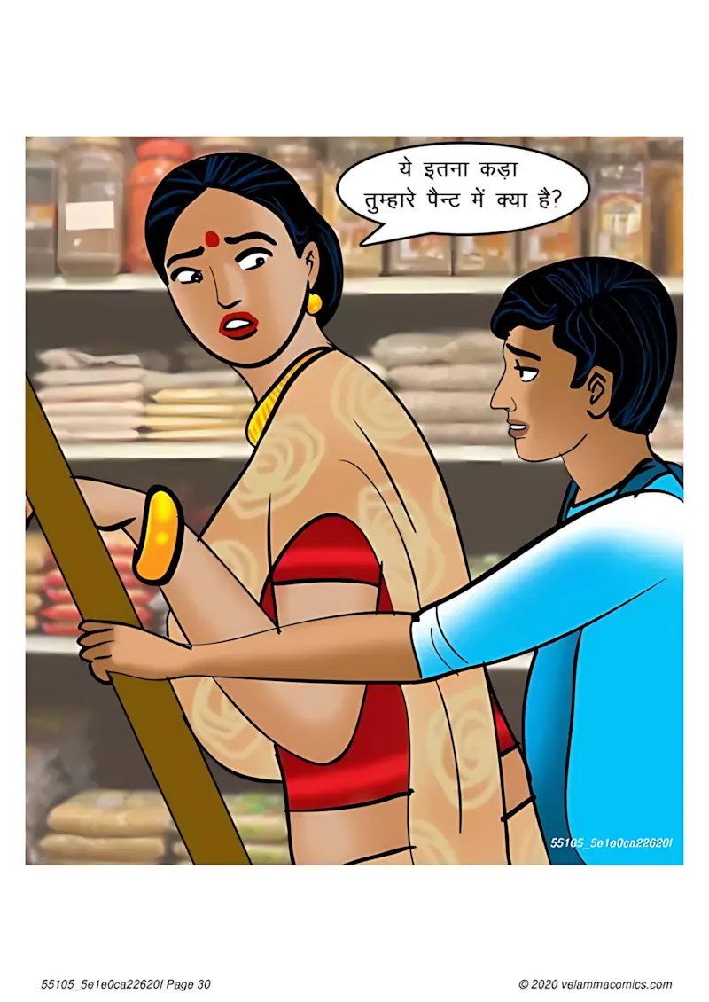 Velamma Hindi Episodes – वेलम्मा हिंदी - 67. Velamma Episode 67 Hindi – Milf life msaledar (मिल्फ़ सेक्स लाइफ को मसालेदार) - Page 30