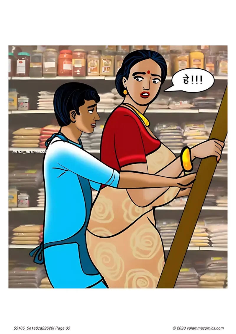 Velamma Hindi Episodes – वेलम्मा हिंदी - 67. Velamma Episode 67 Hindi – Milf life msaledar (मिल्फ़ सेक्स लाइफ को मसालेदार) - Page 33