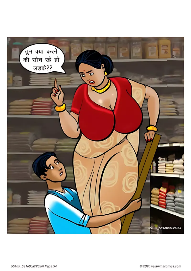 Velamma Hindi Episodes – वेलम्मा हिंदी - 67. Velamma Episode 67 Hindi – Milf life msaledar (मिल्फ़ सेक्स लाइफ को मसालेदार) - Page 34
