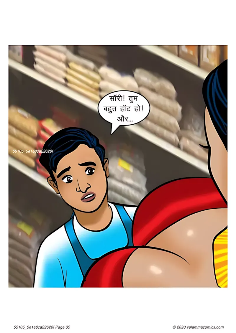 Velamma Hindi Episodes – वेलम्मा हिंदी - 67. Velamma Episode 67 Hindi – Milf life msaledar (मिल्फ़ सेक्स लाइफ को मसालेदार) - Page 35