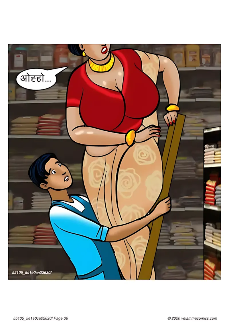 Velamma Hindi Episodes – वेलम्मा हिंदी - 67. Velamma Episode 67 Hindi – Milf life msaledar (मिल्फ़ सेक्स लाइफ को मसालेदार) - Page 36