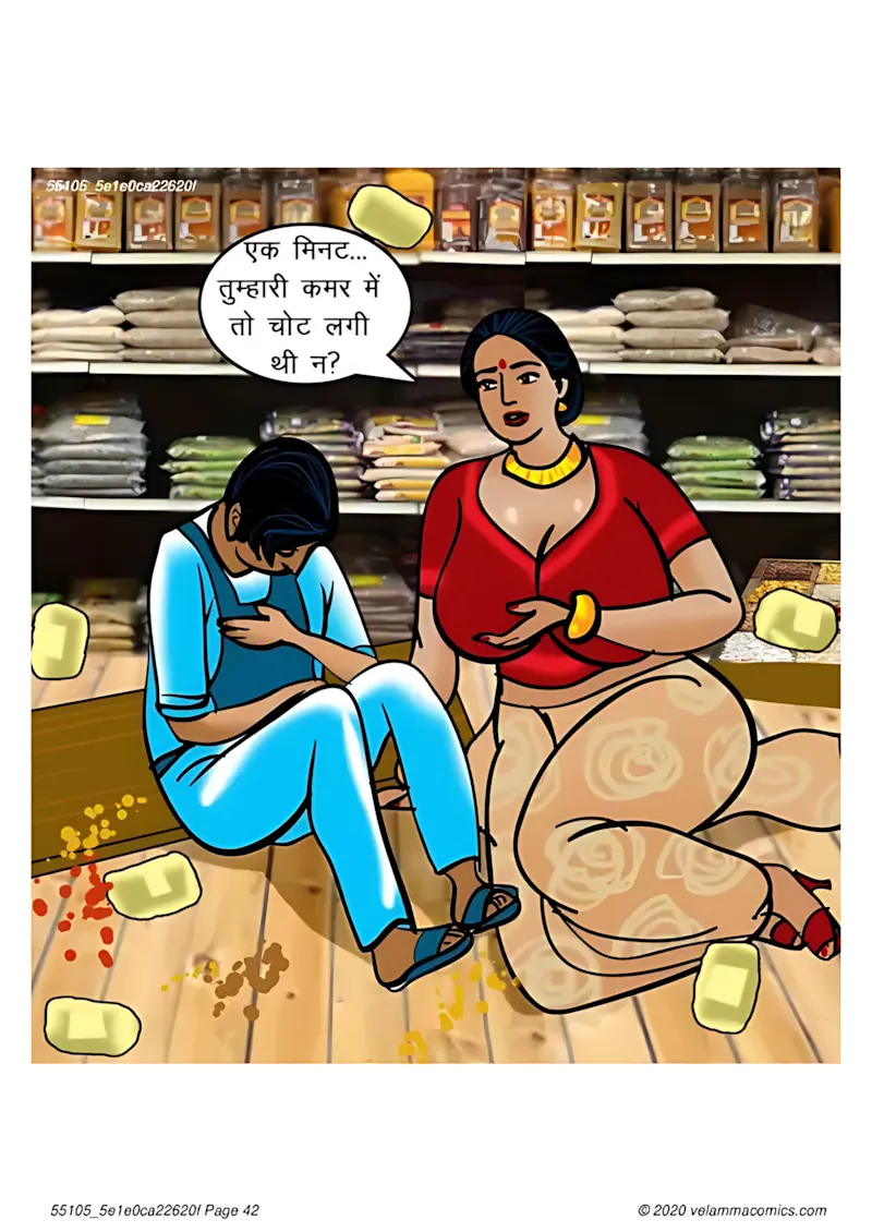 Velamma Hindi Episodes – वेलम्मा हिंदी - 67. Velamma Episode 67 Hindi – Milf life msaledar (मिल्फ़ सेक्स लाइफ को मसालेदार) - Page 42