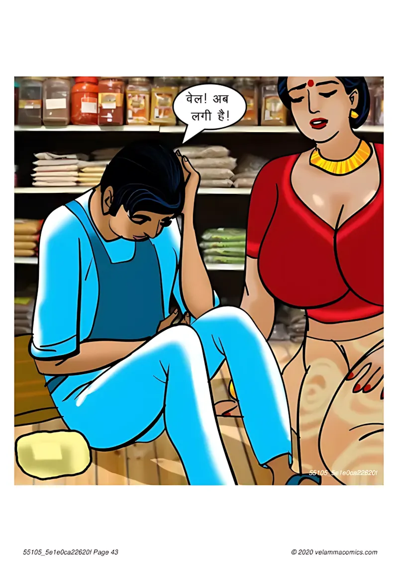 Velamma Hindi Episodes – वेलम्मा हिंदी - 67. Velamma Episode 67 Hindi – Milf life msaledar (मिल्फ़ सेक्स लाइफ को मसालेदार) - Page 43