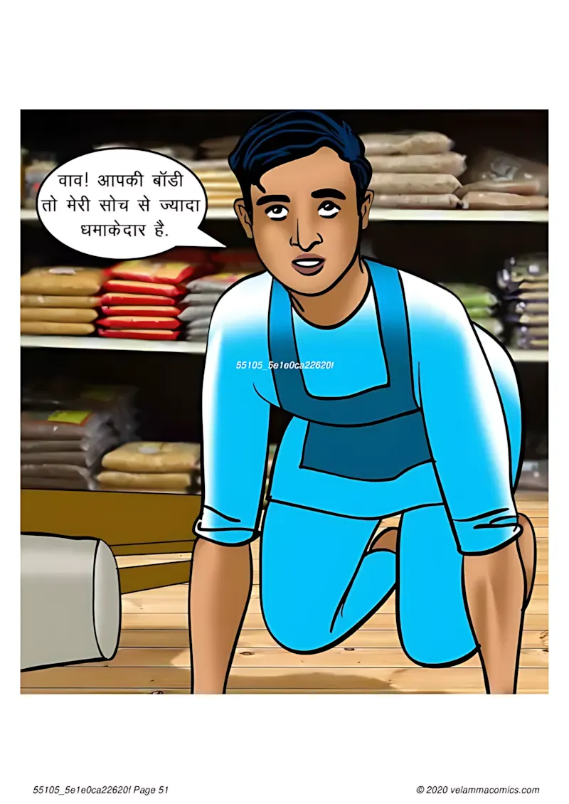 Velamma Hindi Episodes – वेलम्मा हिंदी - 67. Velamma Episode 67 Hindi – Milf life msaledar (मिल्फ़ सेक्स लाइफ को मसालेदार) - Page 51