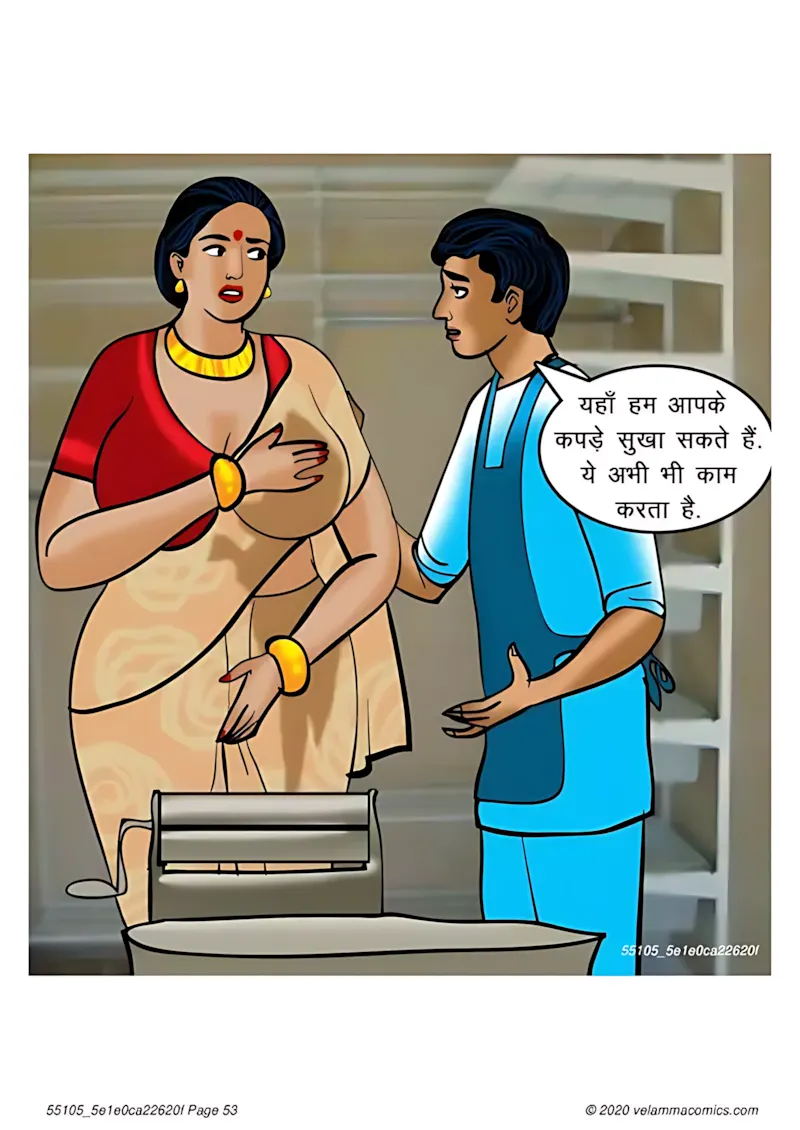 Velamma Hindi Episodes – वेलम्मा हिंदी - 67. Velamma Episode 67 Hindi – Milf life msaledar (मिल्फ़ सेक्स लाइफ को मसालेदार) - Page 53