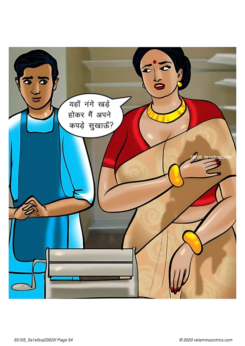 Velamma Hindi Episodes – वेलम्मा हिंदी - 67. Velamma Episode 67 Hindi – Milf life msaledar (मिल्फ़ सेक्स लाइफ को मसालेदार) - Page 54