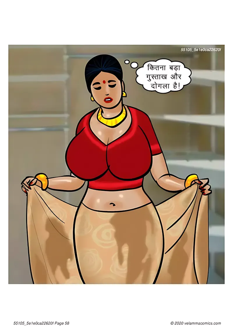 Velamma Hindi Episodes – वेलम्मा हिंदी - 67. Velamma Episode 67 Hindi – Milf life msaledar (मिल्फ़ सेक्स लाइफ को मसालेदार) - Page 58