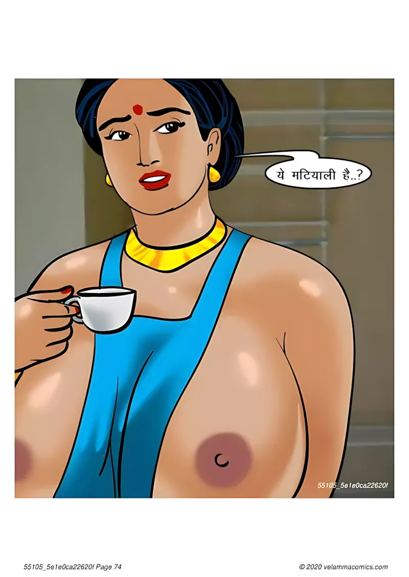 Velamma Hindi Episodes – वेलम्मा हिंदी - 67. Velamma Episode 67 Hindi – Milf life msaledar (मिल्फ़ सेक्स लाइफ को मसालेदार) - Page 74