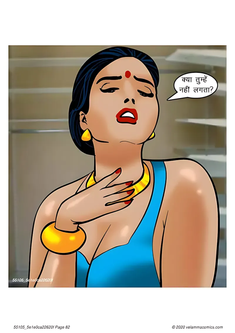 Velamma Hindi Episodes – वेलम्मा हिंदी - 67. Velamma Episode 67 Hindi – Milf life msaledar (मिल्फ़ सेक्स लाइफ को मसालेदार) - Page 82