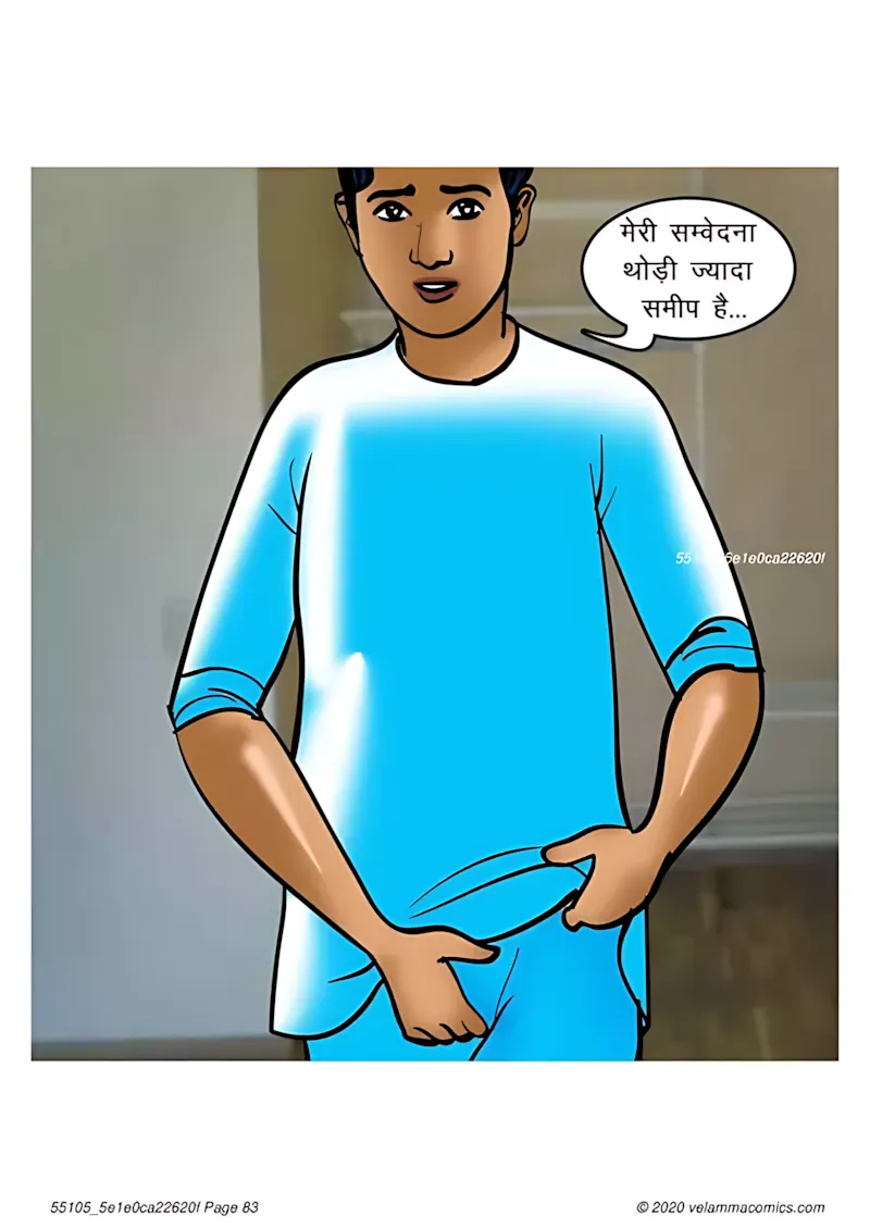 Velamma Hindi Episodes – वेलम्मा हिंदी - 67. Velamma Episode 67 Hindi – Milf life msaledar (मिल्फ़ सेक्स लाइफ को मसालेदार) - Page 83