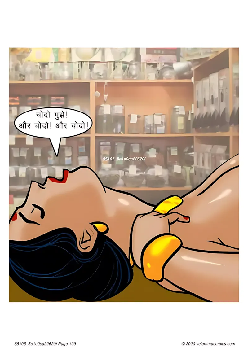 Velamma Hindi Episodes – वेलम्मा हिंदी - 67. Velamma Episode 67 Hindi – Milf life msaledar (मिल्फ़ सेक्स लाइफ को मसालेदार) - Page 129