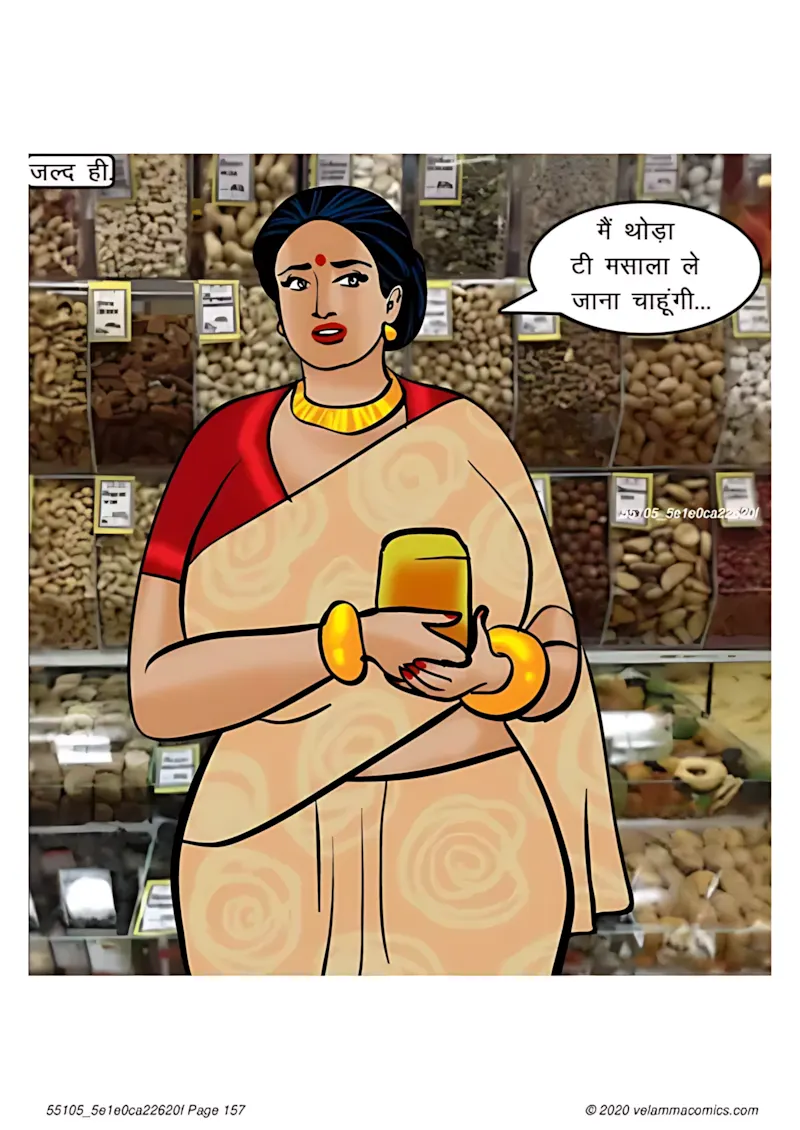Velamma Hindi Episodes – वेलम्मा हिंदी - 67. Velamma Episode 67 Hindi – Milf life msaledar (मिल्फ़ सेक्स लाइफ को मसालेदार) - Page 157