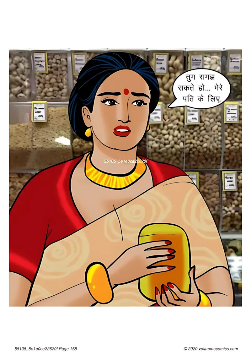 Velamma Hindi Episodes – वेलम्मा हिंदी - 67. Velamma Episode 67 Hindi – Milf life msaledar (मिल्फ़ सेक्स लाइफ को मसालेदार) - Page 158
