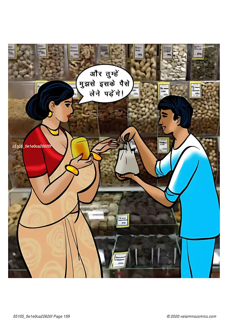 Velamma Hindi Episodes – वेलम्मा हिंदी - 67. Velamma Episode 67 Hindi – Milf life msaledar (मिल्फ़ सेक्स लाइफ को मसालेदार) - Page 159