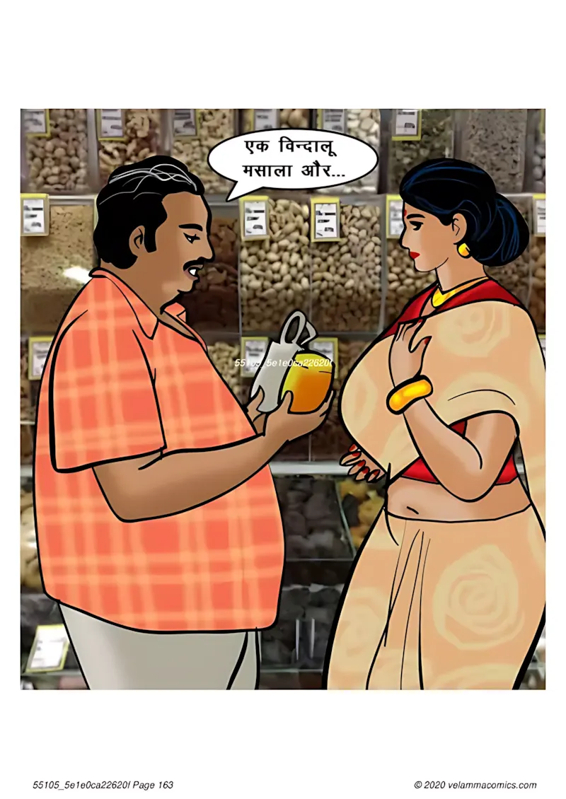 Velamma Hindi Episodes – वेलम्मा हिंदी - 67. Velamma Episode 67 Hindi – Milf life msaledar (मिल्फ़ सेक्स लाइफ को मसालेदार) - Page 163