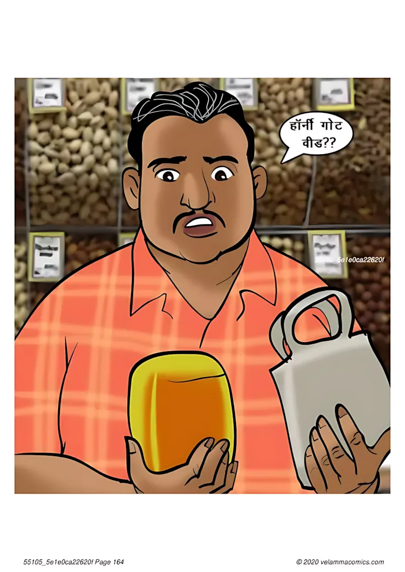 Velamma Hindi Episodes – वेलम्मा हिंदी - 67. Velamma Episode 67 Hindi – Milf life msaledar (मिल्फ़ सेक्स लाइफ को मसालेदार) - Page 164