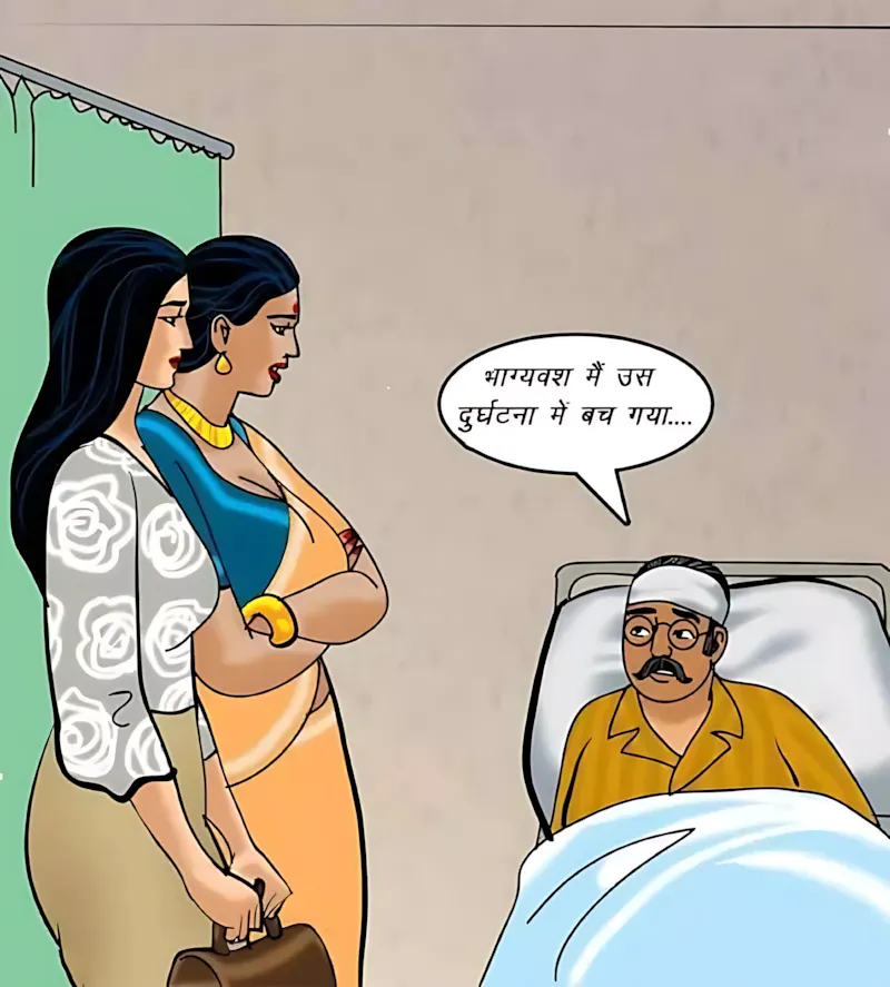 Velamma Hindi Episodes – वेलम्मा हिंदी - 71. Velamma Episode 71 Hindi – Chief (रोहन का बदला) - Page 2