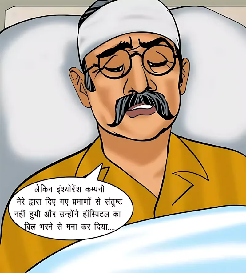 Velamma Hindi Episodes – वेलम्मा हिंदी - 71. Velamma Episode 71 Hindi – Chief (रोहन का बदला) - Page 3