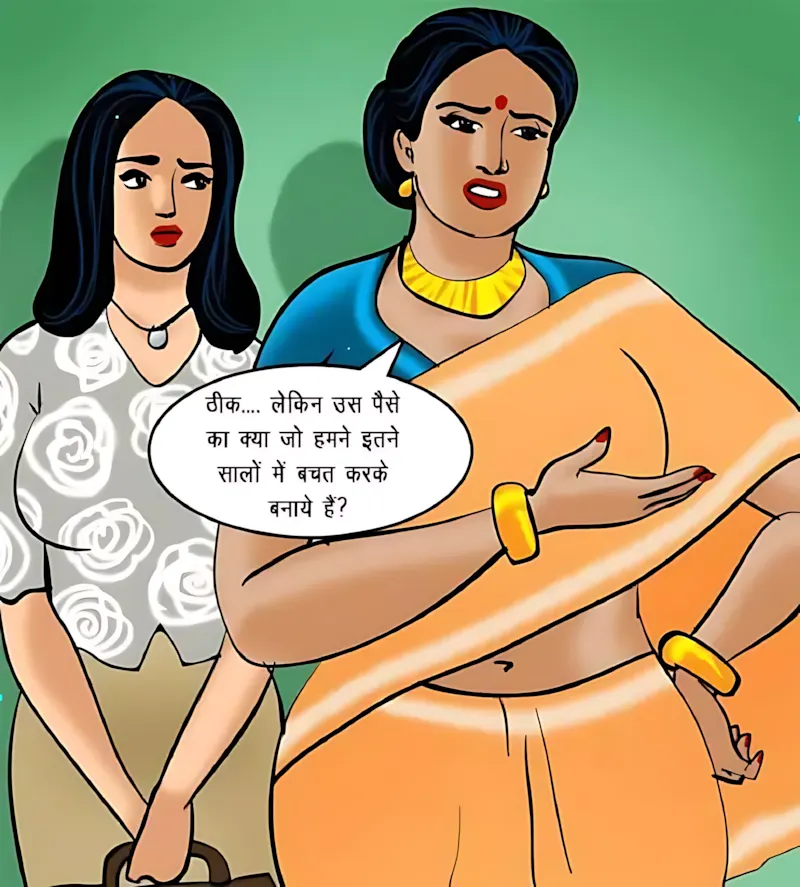 Velamma Hindi Episodes – वेलम्मा हिंदी - 71. Velamma Episode 71 Hindi – Chief (रोहन का बदला) - Page 4