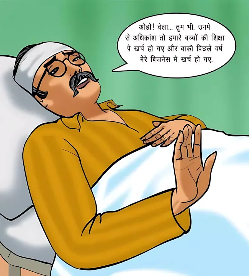Velamma Hindi Episodes – वेलम्मा हिंदी - 71. Velamma Episode 71 Hindi – Chief (रोहन का बदला) - Page 5