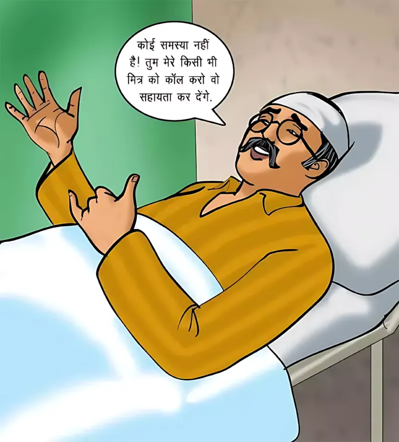 Velamma Hindi Episodes – वेलम्मा हिंदी - 71. Velamma Episode 71 Hindi – Chief (रोहन का बदला) - Page 7