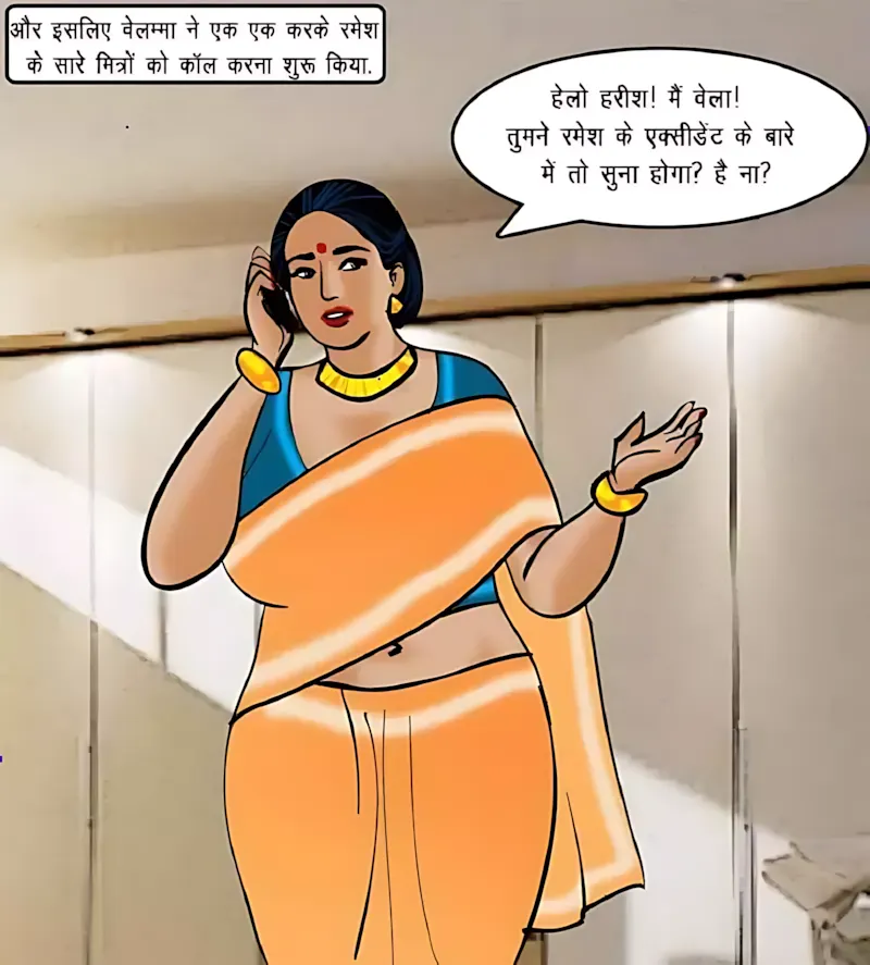 Velamma Hindi Episodes – वेलम्मा हिंदी - 71. Velamma Episode 71 Hindi – Chief (रोहन का बदला) - Page 8