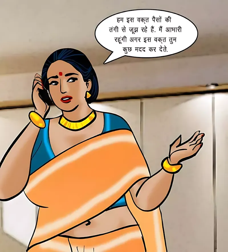 Velamma Hindi Episodes – वेलम्मा हिंदी - 71. Velamma Episode 71 Hindi – Chief (रोहन का बदला) - Page 9