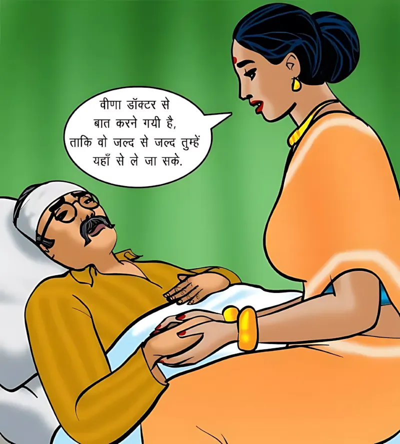 Velamma Hindi Episodes – वेलम्मा हिंदी - 71. Velamma Episode 71 Hindi – Chief (रोहन का बदला) - Page 19