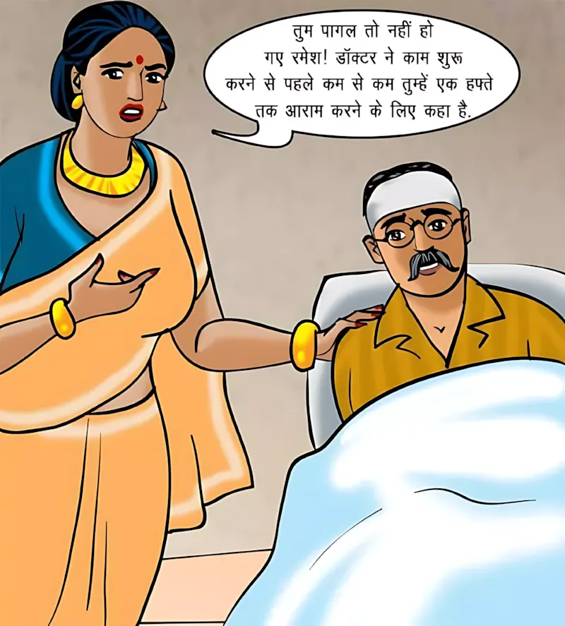 Velamma Hindi Episodes – वेलम्मा हिंदी - 71. Velamma Episode 71 Hindi – Chief (रोहन का बदला) - Page 21