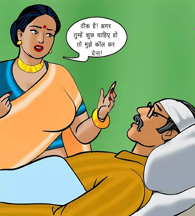 Velamma Hindi Episodes – वेलम्मा हिंदी - 71. Velamma Episode 71 Hindi – Chief (रोहन का बदला) - Page 24