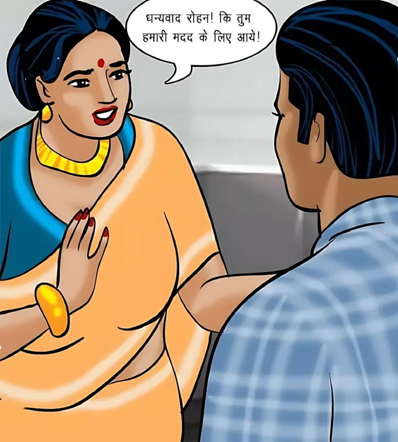 Velamma Hindi Episodes – वेलम्मा हिंदी - 71. Velamma Episode 71 Hindi – Chief (रोहन का बदला) - Page 28