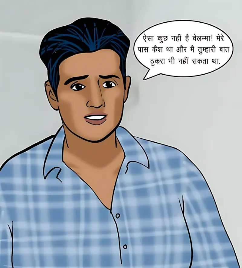 Velamma Hindi Episodes – वेलम्मा हिंदी - 71. Velamma Episode 71 Hindi – Chief (रोहन का बदला) - Page 29
