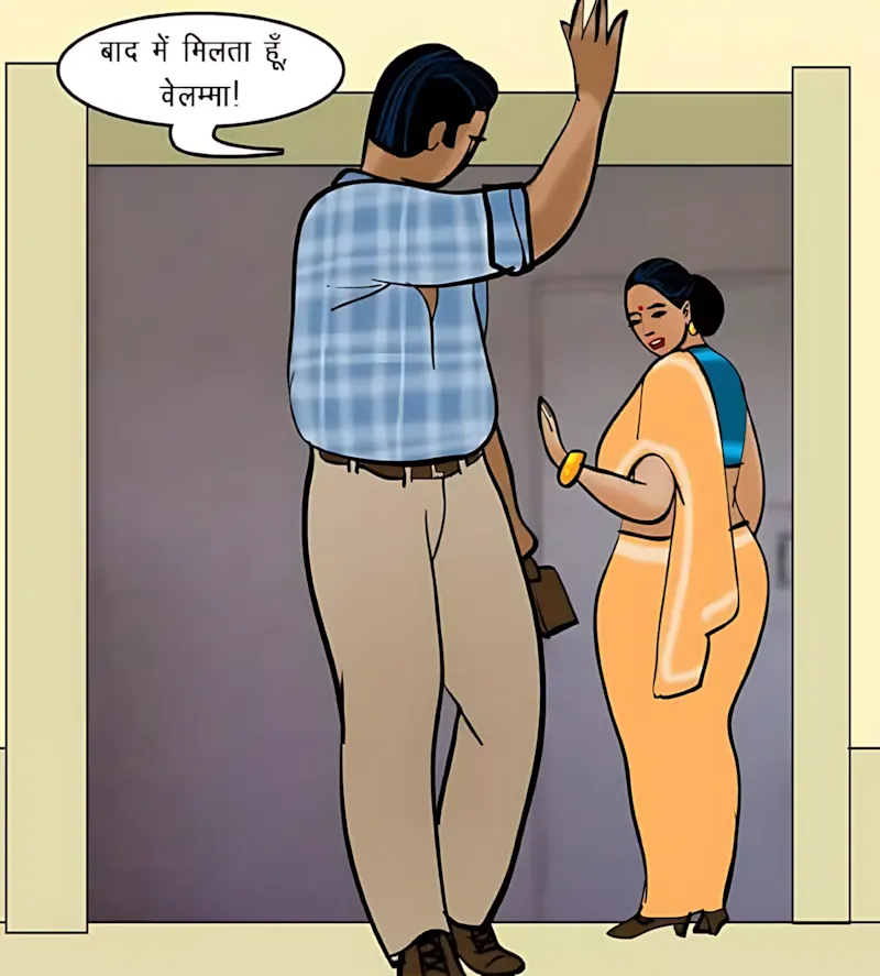 Velamma Hindi Episodes – वेलम्मा हिंदी - 71. Velamma Episode 71 Hindi – Chief (रोहन का बदला) - Page 33