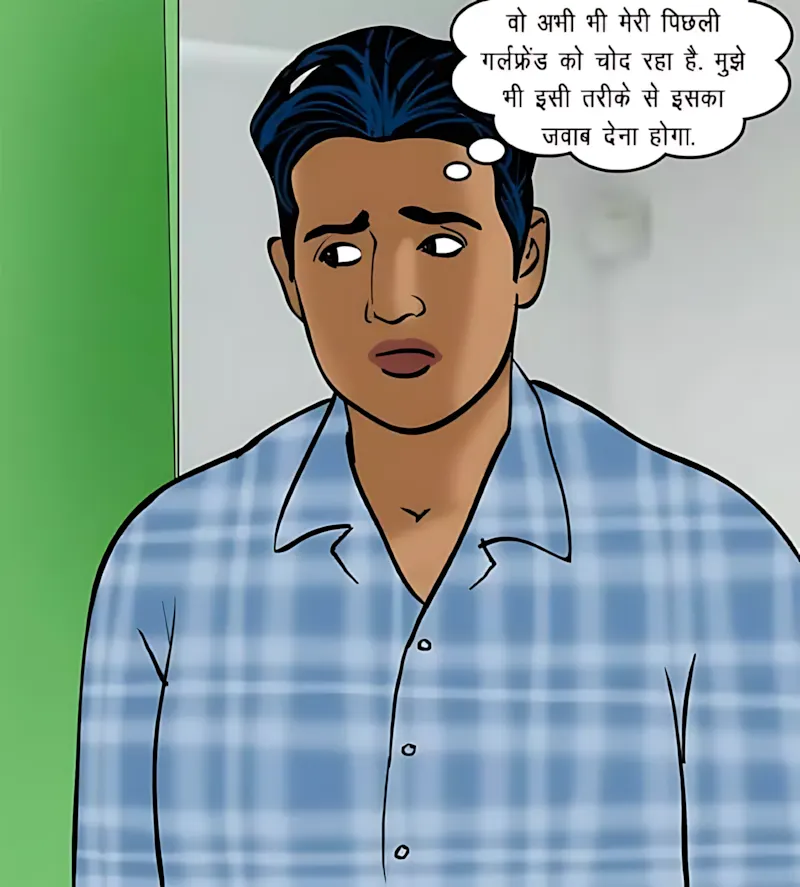 Velamma Hindi Episodes – वेलम्मा हिंदी - 71. Velamma Episode 71 Hindi – Chief (रोहन का बदला) - Page 39