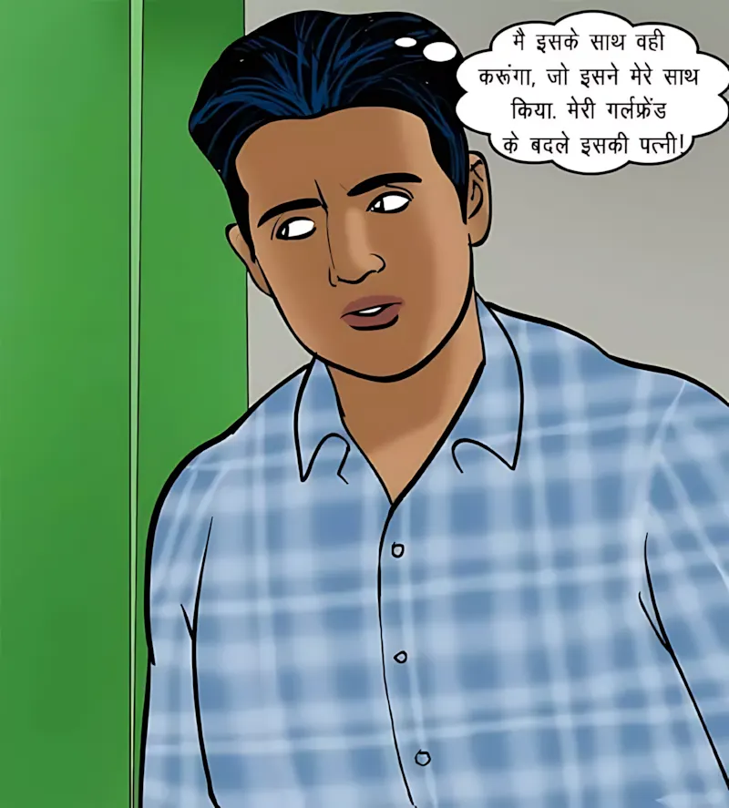 Velamma Hindi Episodes – वेलम्मा हिंदी - 71. Velamma Episode 71 Hindi – Chief (रोहन का बदला) - Page 41