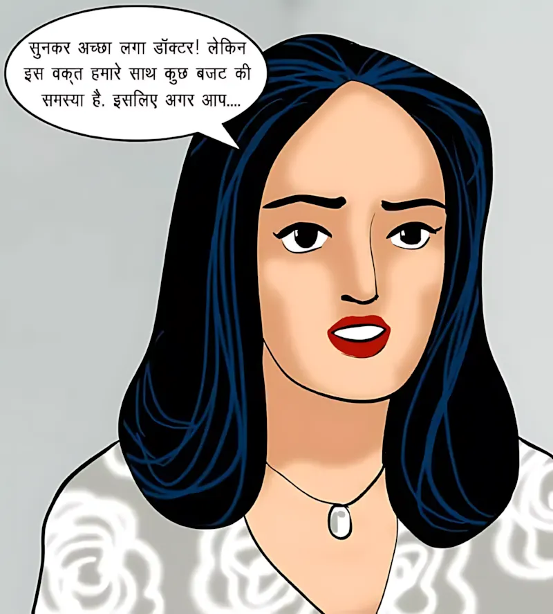Velamma Hindi Episodes – वेलम्मा हिंदी - 71. Velamma Episode 71 Hindi – Chief (रोहन का बदला) - Page 43