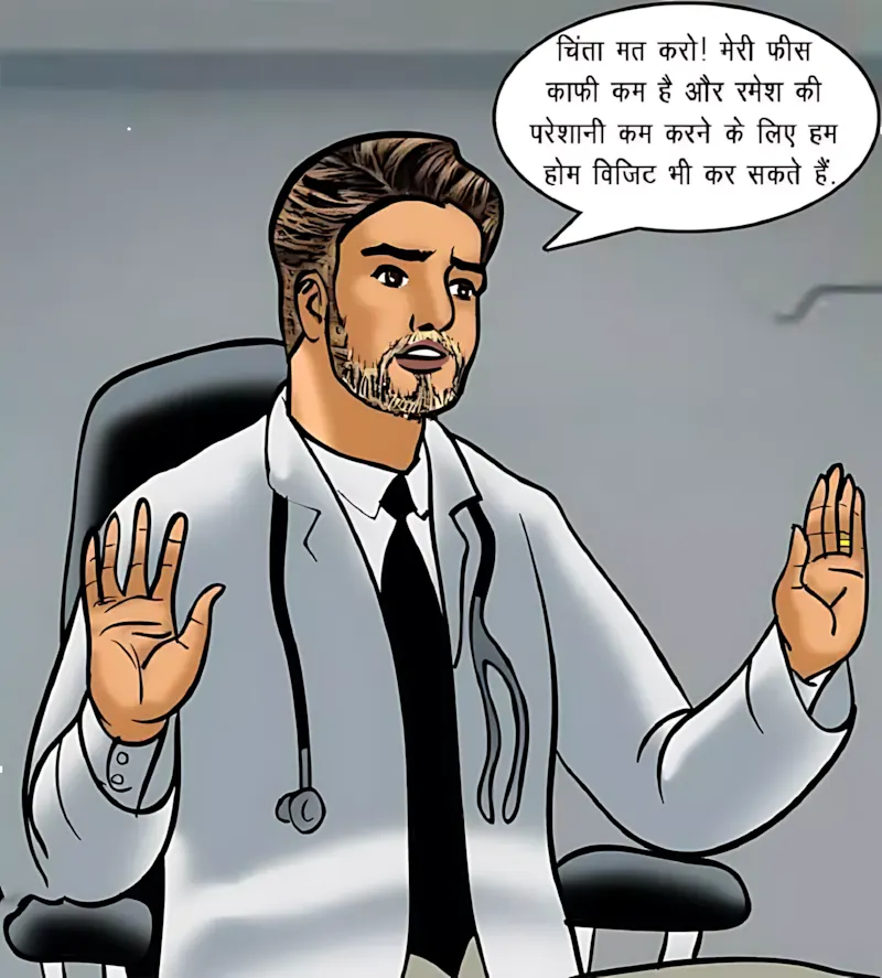 Velamma Hindi Episodes – वेलम्मा हिंदी - 71. Velamma Episode 71 Hindi – Chief (रोहन का बदला) - Page 44