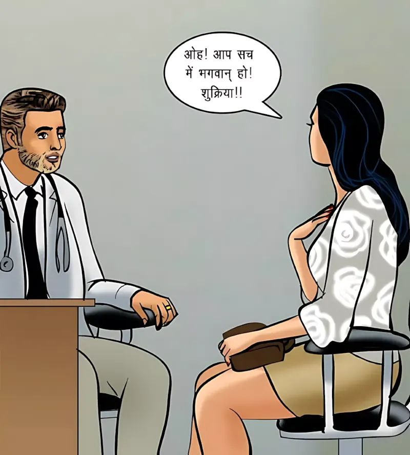 Velamma Hindi Episodes – वेलम्मा हिंदी - 71. Velamma Episode 71 Hindi – Chief (रोहन का बदला) - Page 45