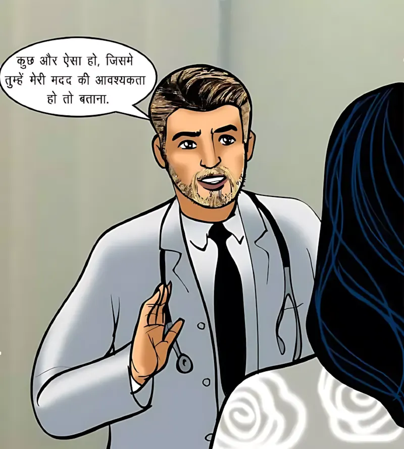 Velamma Hindi Episodes – वेलम्मा हिंदी - 71. Velamma Episode 71 Hindi – Chief (रोहन का बदला) - Page 46