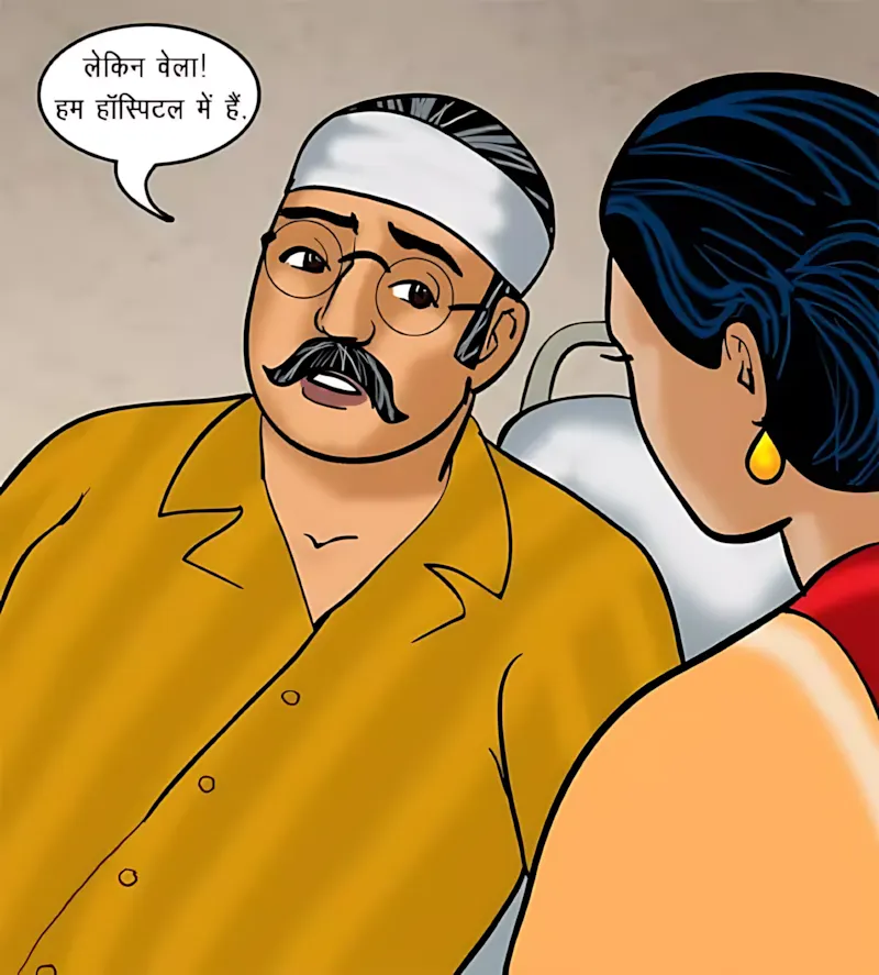 Velamma Hindi Episodes – वेलम्मा हिंदी - 71. Velamma Episode 71 Hindi – Chief (रोहन का बदला) - Page 53