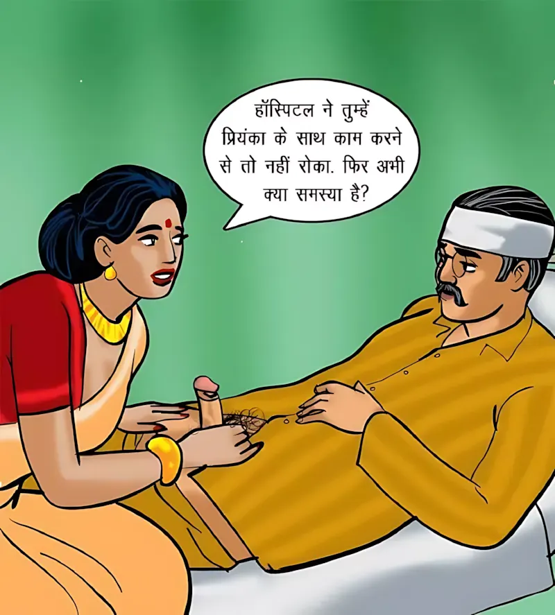 Velamma Hindi Episodes – वेलम्मा हिंदी - 71. Velamma Episode 71 Hindi – Chief (रोहन का बदला) - Page 54