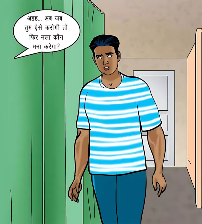 Velamma Hindi Episodes – वेलम्मा हिंदी - 71. Velamma Episode 71 Hindi – Chief (रोहन का बदला) - Page 57