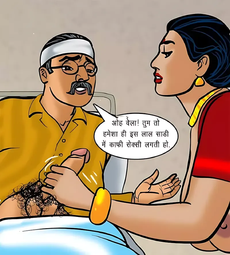 Velamma Hindi Episodes – वेलम्मा हिंदी - 71. Velamma Episode 71 Hindi – Chief (रोहन का बदला) - Page 72