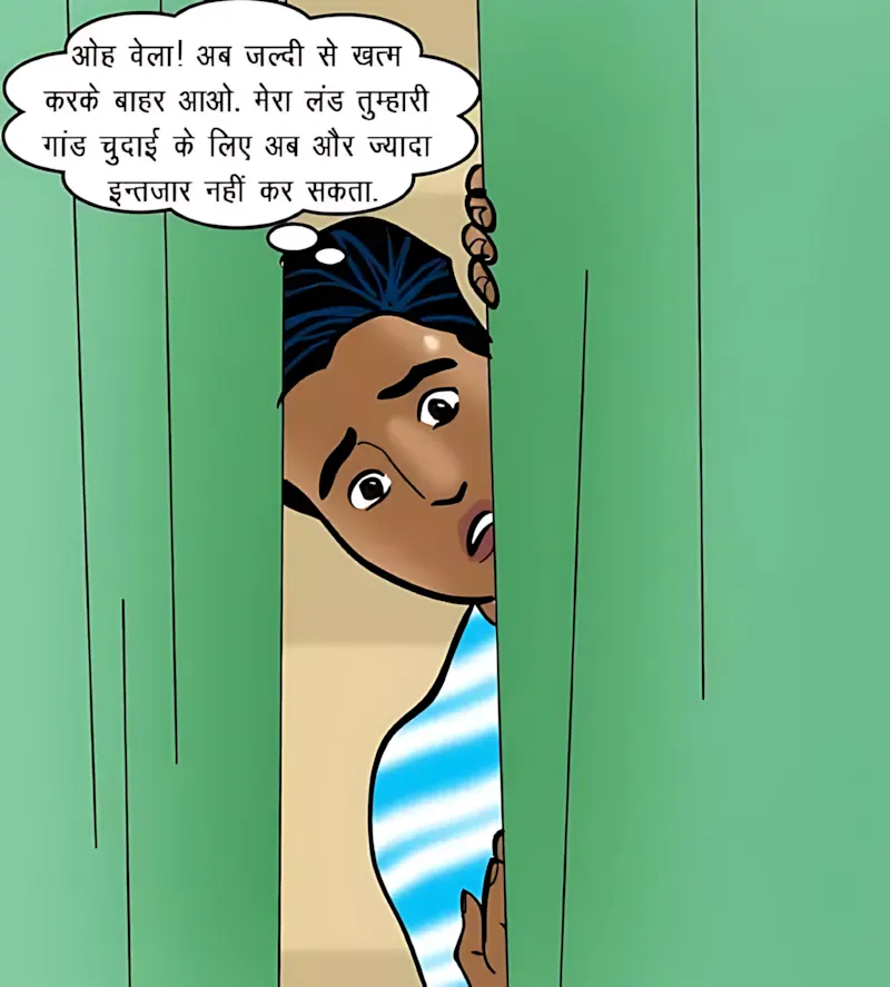 Velamma Hindi Episodes – वेलम्मा हिंदी - 71. Velamma Episode 71 Hindi – Chief (रोहन का बदला) - Page 75
