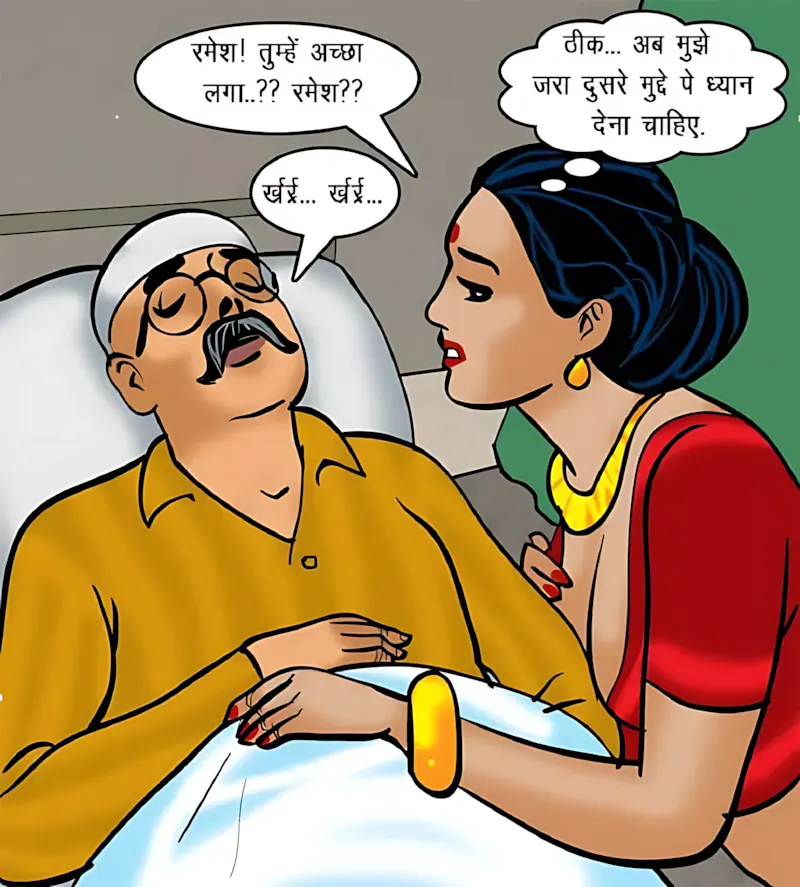 Velamma Hindi Episodes – वेलम्मा हिंदी - 71. Velamma Episode 71 Hindi – Chief (रोहन का बदला) - Page 82