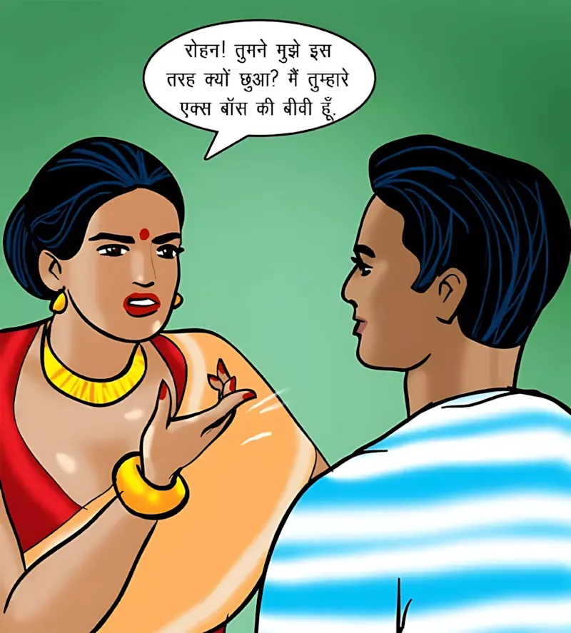 Velamma Hindi Episodes – वेलम्मा हिंदी - 71. Velamma Episode 71 Hindi – Chief (रोहन का बदला) - Page 85
