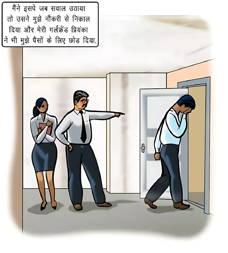 Velamma Hindi Episodes – वेलम्मा हिंदी - 71. Velamma Episode 71 Hindi – Chief (रोहन का बदला) - Page 88