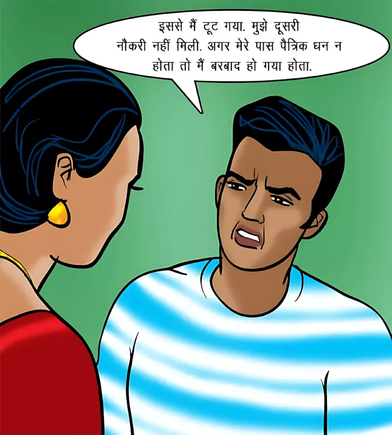 Velamma Hindi Episodes – वेलम्मा हिंदी - 71. Velamma Episode 71 Hindi – Chief (रोहन का बदला) - Page 89
